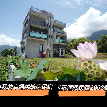 My Happiness Baking Room Shunan Exterior photo